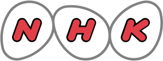 NHK logo