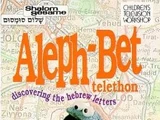 Show 9: Aleph-Bet Telethon