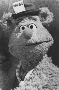 GMC-Fozzie-Hotel.jpg (118 KB)