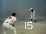NY Mets Miss: 15