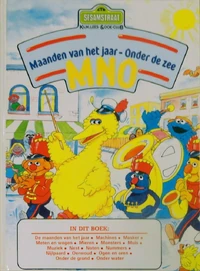 Maanden van het jaar - Onder de zee MNO