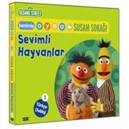 PWMS Animals Turkey VCD.jpg (37 KB) Turkey (VCD)2008 Saga