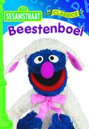 Beestenboel (Animal Bunch) 2008 DVD