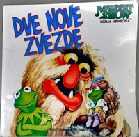 Dve Nove ZvezdeSerbo-Croatian, Dnevnik, 1987
