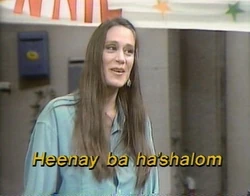 Jerusalem.goodbyesong2