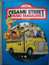 Vol. 1, No. 1 October, 1982