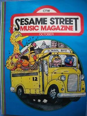 SesMusicMag1