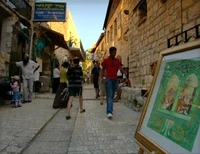 Tzefat"Shabbat Shalom, Grover!"