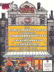 The Muppet Theatre [BE spelling], exterior, as depicted in The Comic Muppet Book.