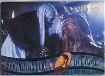 "Self Inflicted Wounds: Wait for the Wheel" BTS26