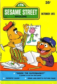 Ssmag.197110.jpg (100 KB) issue 5 October 1971 Mel Crawford