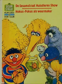De Sesamstraat Huisdierenshow Hokus-Pokus als weermakerThe Sesame Street Pet Show The Amazing Mumford Presents the Magic Weather Show