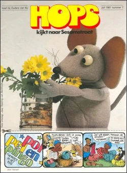 1981 Cover