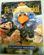 Verzin 1.jpg (174 KB)