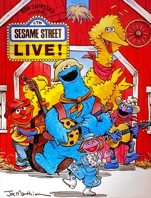 Sesamejamboree