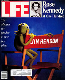 July 1990 cover