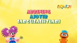 Abby's Amazing Adventures