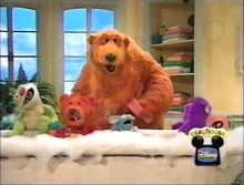 Bear inthetub.jpg