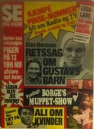 Issue 22, 1979. "Borge's Muppet Show". An interview with Victor Borge after he had taped The Muppet Show.