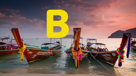 "B is for Boats" (First: Episode 5018)