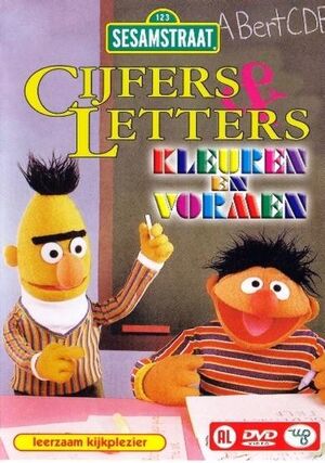 neem medicijnen chatten vaccinatie Cijfers & Letters/Kleuren & Vormen | Muppet Wiki | Fandom