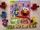 Sesame Street finger puppets (Bandai)