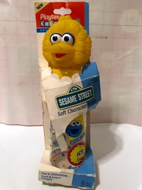1995
