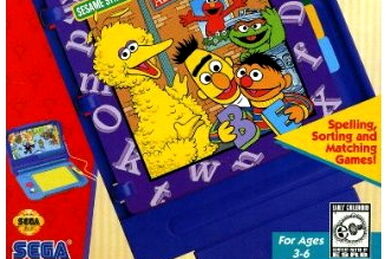 大特価!! | Surfin' Street Muppet Fandom | Wiki その他