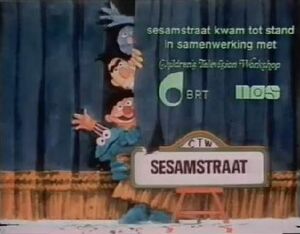 Sesamstraat1976AnimatedClosingShot