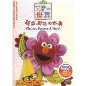 China (DVD)2010