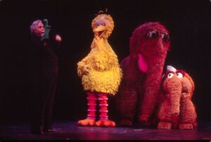 HensonFoundation1992