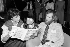 Launch party in Manhattan on November 4, 1982.