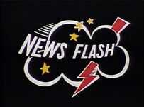 A later variation of the logo, often used to replace older versions. (1982-2001)