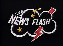 A later variation of the logo, often used to replace older versions. (1986-2001)