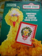 1984 Christmas Designs patterns book