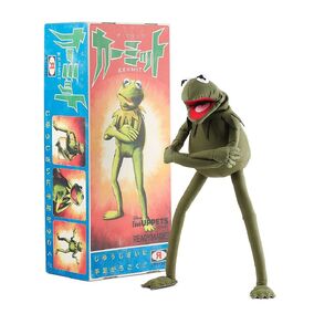 READYMADE The Muppets Kermit Frog KHAKI GREEN 24