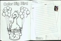 SSL-SOSProgram-ColorBB-letter.jpg (4.25 MB)