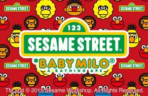BAPE x Sesame Street | Muppet Wiki | Fandom