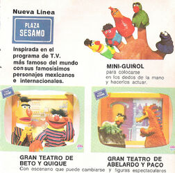 puppet and finger puppet ad