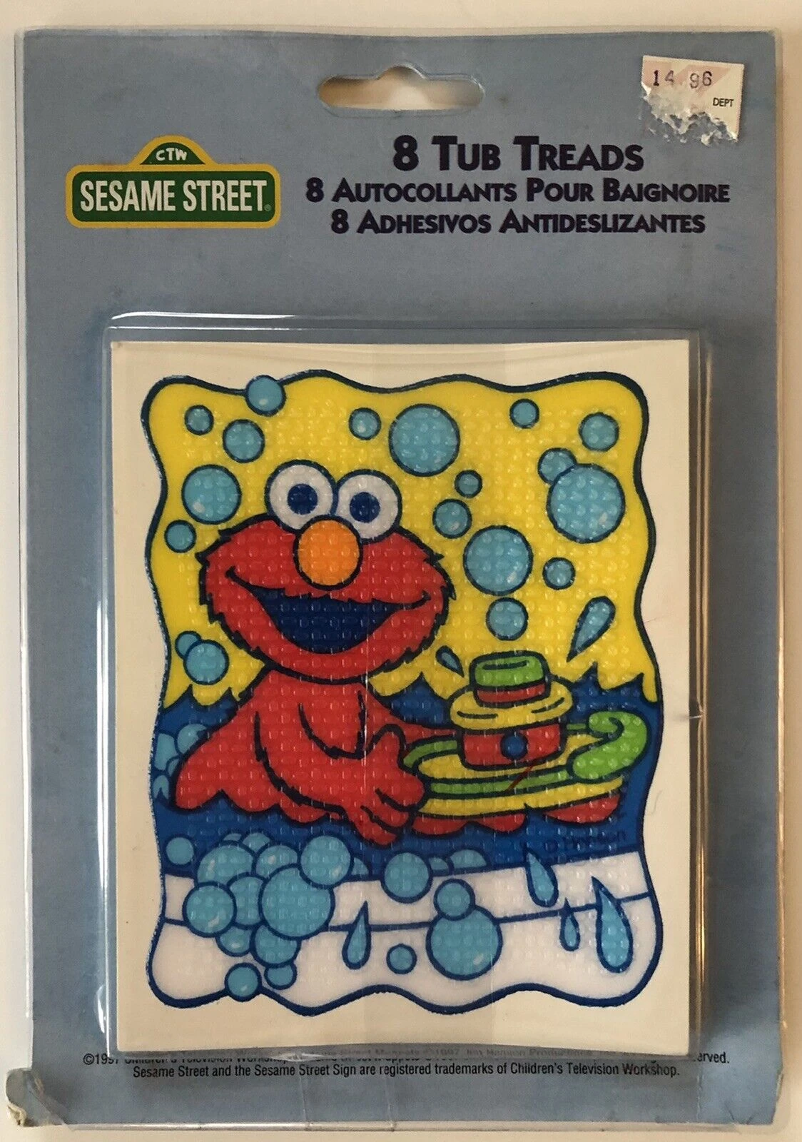 Sesame Street bathtub treads Muppet Wiki Fandom