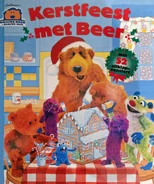 Netherlands Kerstfeest met beer (Christmas Party with Bear)