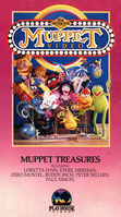 Muppet Treasures United States