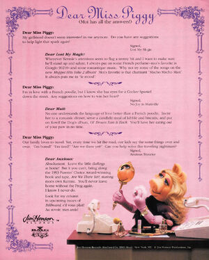 1994 Jim Henson Records trade ad