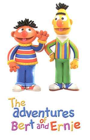 Bert & Ernie's Great Adventures [DVD]( 未使用品)　(shin