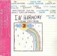 In Harmony: A Sesame Street Record1980 Warner/Pioneer