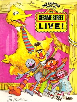 Big Bird's Super Spectacular Totally Amateur Show 1981