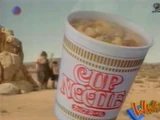 Nissin Cup Noodles