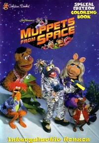 Intergalactic Gonzos Matthew Fox Western Publishing 1999