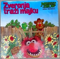 Zveronja traži majkuSerbo-Croatian, Dnevnik, 1987 Translated by Aleksandar Nejgebauer