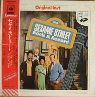 The Sesame Street Book & Record1970 CBS Records